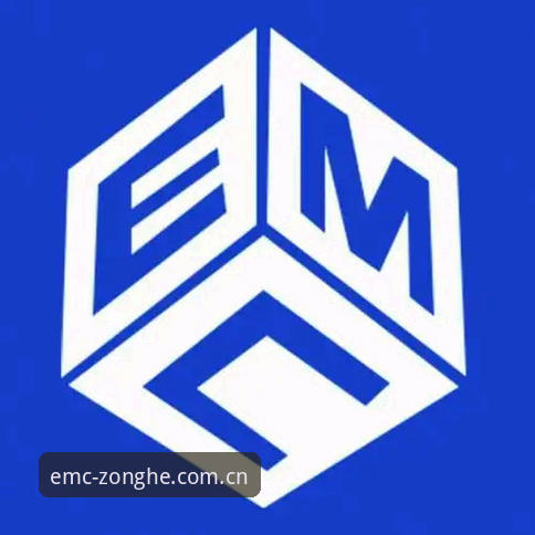EMC易倍体育全面评测：登录地址与官方直营平台深度体验报告