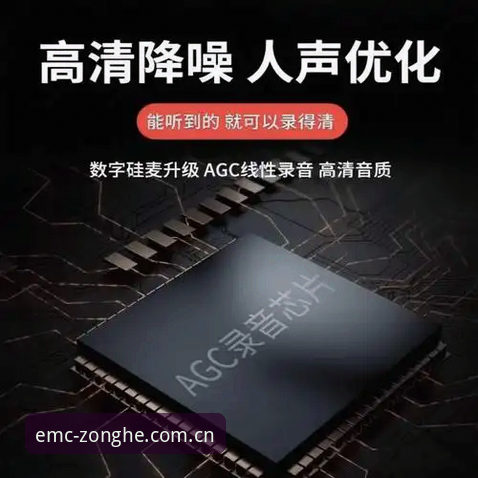 易倍体育最新版对比 易倍体育最新版对比深度分析:版本演变与用户体验全面解读